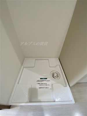 【設備】 | メゾン ド シエル矢口台 | もちろん室内洗濯機置き場完備