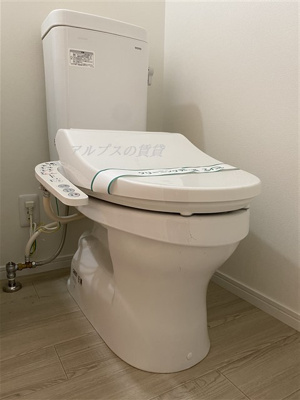 【トイレ】 | メゾン ド シエル矢口台 | 清潔感のあるトイレ