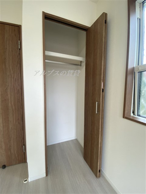 【収納】 | メゾン ド シエル矢口台 | シューズボックス付き