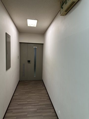 【その他】 | アラスカビル