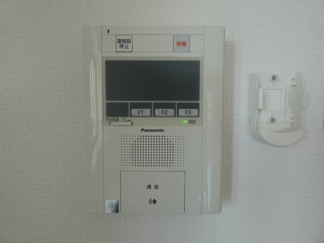【設備】 | アルデール帝塚山