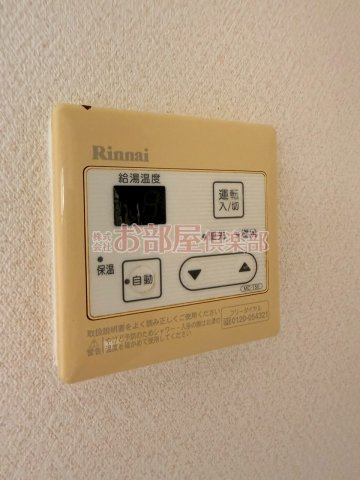 グリーンエクセル小森野Aの設備