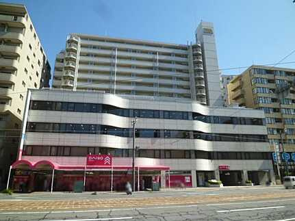 藤和猫屋町ハイタウン