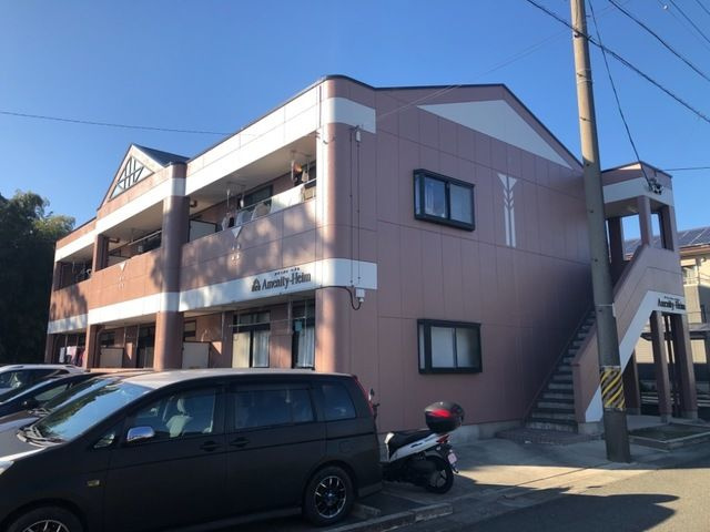 アメニティハイムの外観