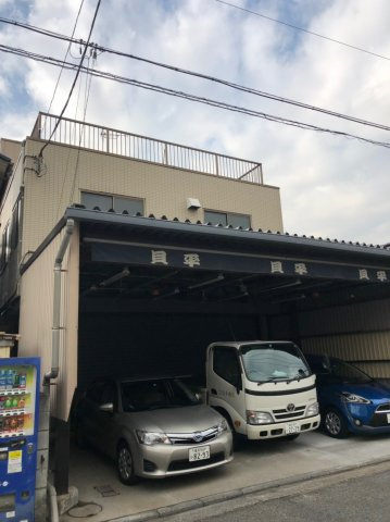 【外観】 | 貝平ビル２F3F | 外観ＰＩＣです。
前面車3台駐車可能です。【賃料に含む】