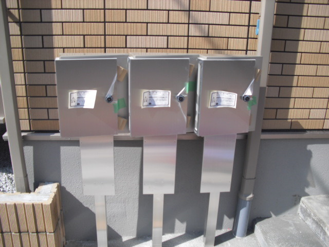 ヴィラいさみのその他共用部分|２Ｆ集合ポスト