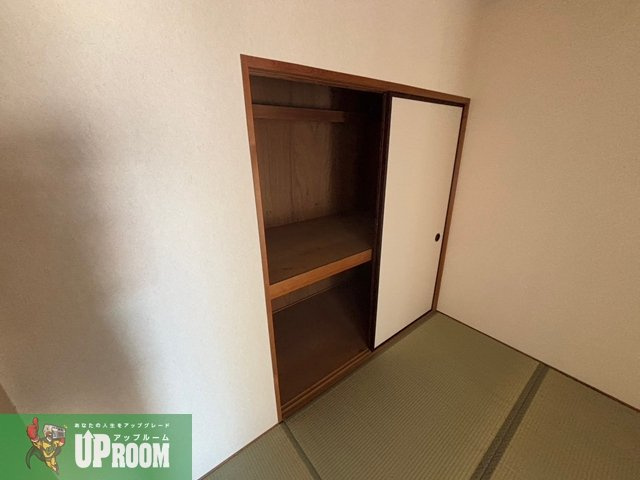 サンハイツすぎやまの和室