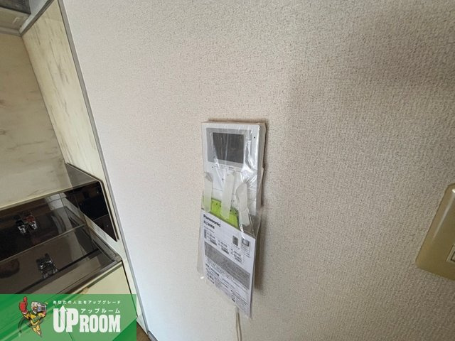 サンハイツすぎやまの設備