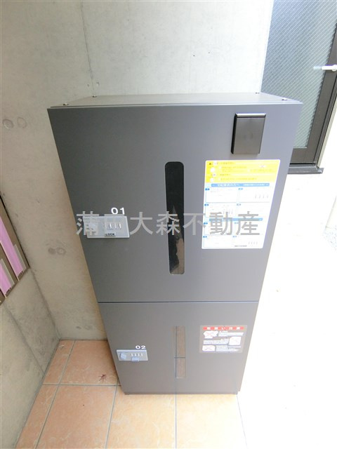 ファブール蒲田のその他共用部分|その他共用部分　宅配ボックス