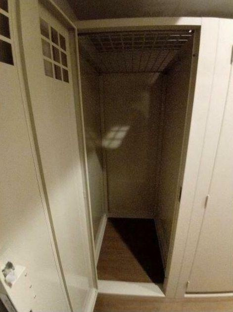 ザ・パークハウス麹町テラスの設備