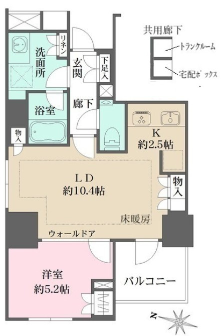 ザ・パークハウス麹町テラス