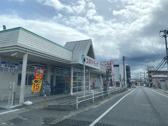 神戸市西区玉津町今津戸建の周辺