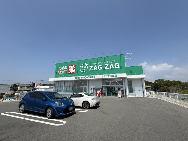 神戸市西区玉津町今津戸建の周辺