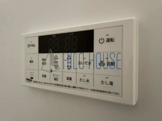 ガーデン丸友Ⅰの設備