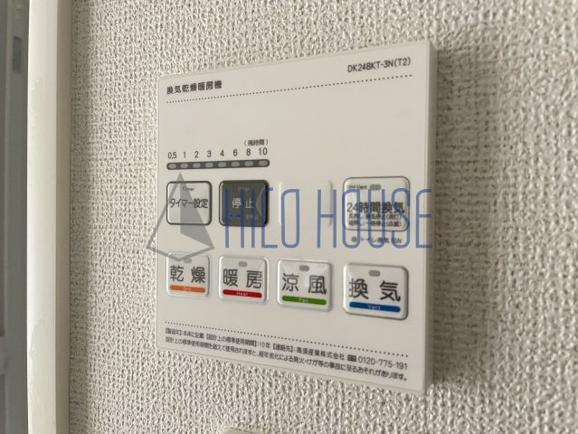 ガーデン丸友Ⅰの設備