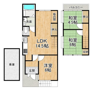 【間取り】 | 大宮一ノ井町　中古戸建