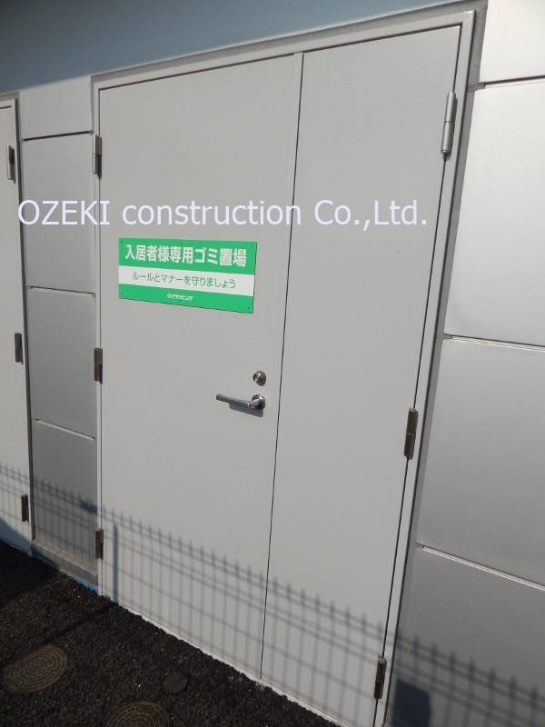 スフィアの設備