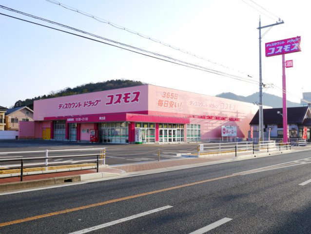 サンハイツの浴室