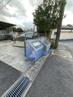 【その他】 | アメニティ裕