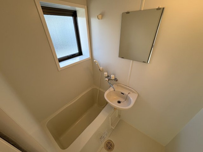 【浴室】 | サンハイツ