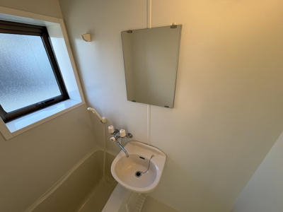 【洗面所】 | サンハイツ