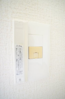 【設備】 | アビオンコリーヌ