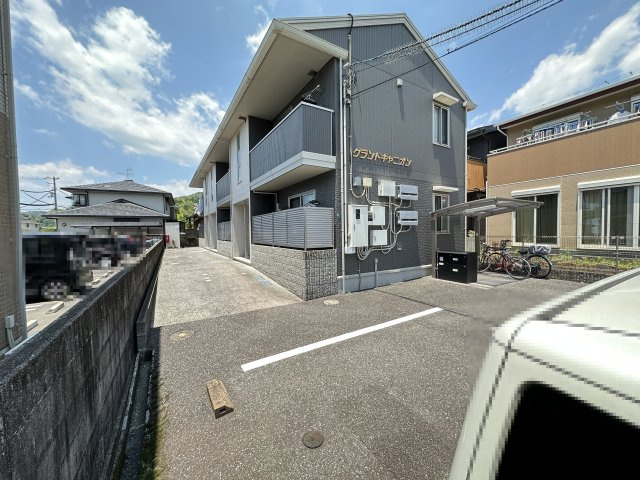 グランドキャニオンの外観