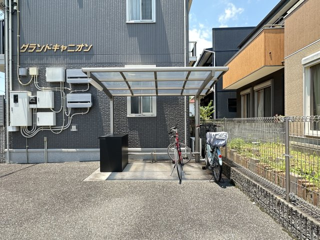 グランドキャニオンのその他共用部分