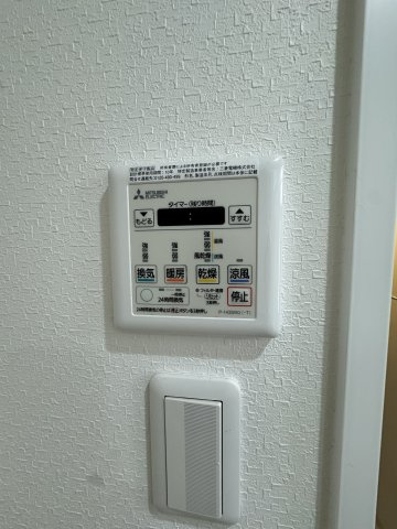 【設備】月光岡山市役所前