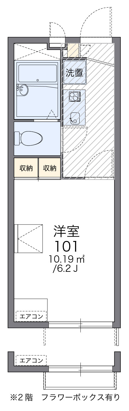 レオパレスエムズの間取り|画像2