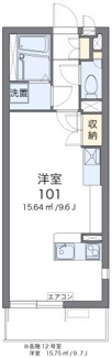 【間取り】 | ミランダフェリーチェ | 画像2