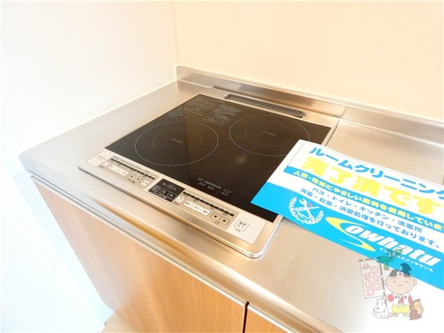 レジデンスカープ南中央町のキッチン