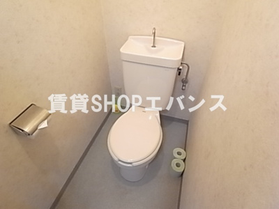 【トイレ】 | ゼファ・エス