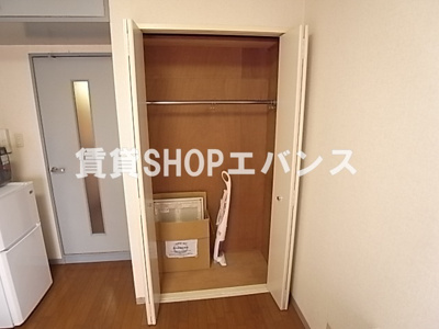 【収納】 | ゼファ・エス