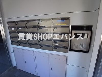 【セキュリティ】 | ゼファ・エス