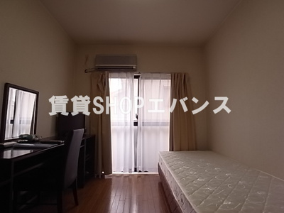 【洋室】 | ゼファ・エス