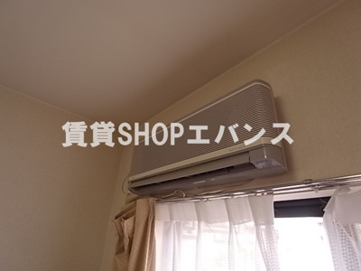 【設備】 | ゼファ・エス