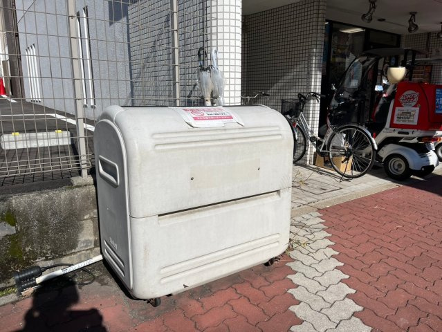 シティーコーポ白川のその他共用部分|シティーコーポ白川