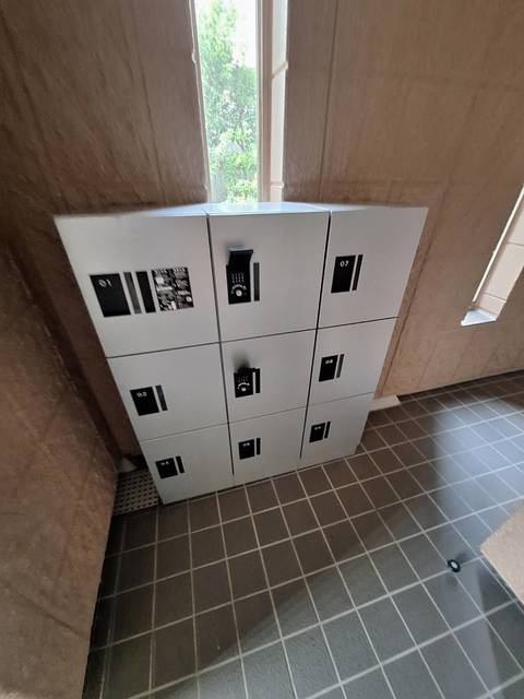 リーヴァ・ロッシュのその他共用部分|便利な宅配ボックス