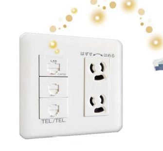 カピリナの設備