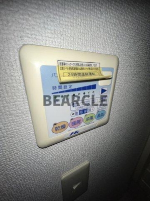 【設備】 | フラッティ一条御前