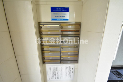 【その他共用部分】 | ソシア甲陽