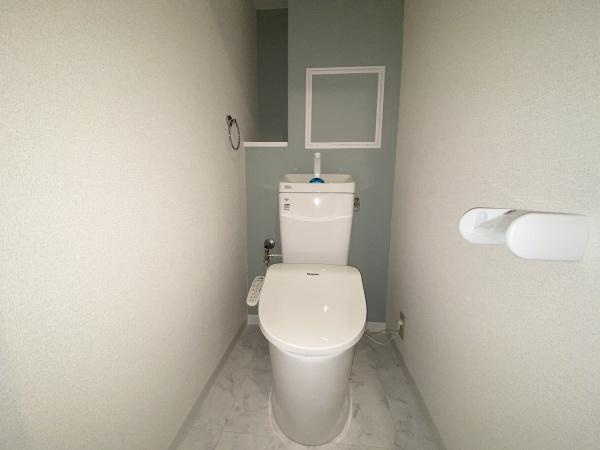 【トイレ】 | パームスクエアジェームス山