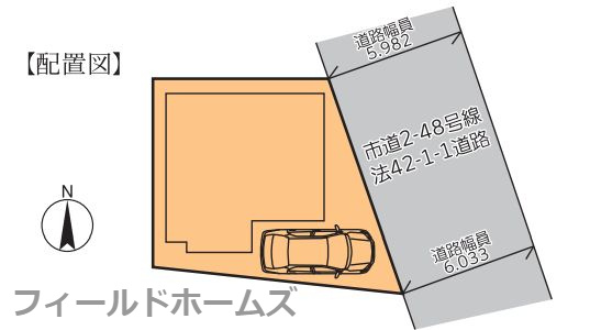 厚木市山際新築戸建ての区画図|区画図「厚木市山際新築戸建て」