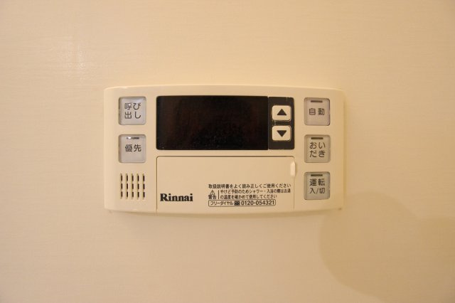 ライブリーＹＭＫの設備