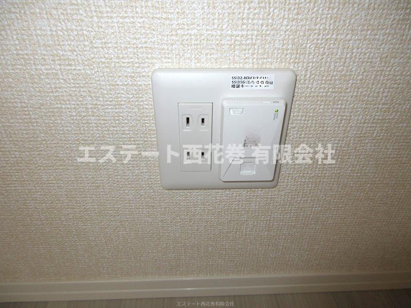 SKY　BLUE本館Aのその他|インターネット（Wi-Fi）無料設備