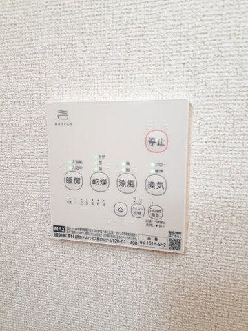 ヴィオラ・ハウスＨａＭａのその他