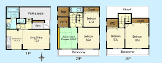 【間取り】 | 世田谷区船橋1丁目