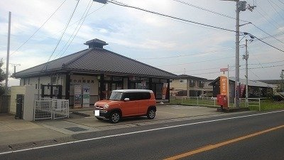 ドリーム　ヴィレッジＢの周辺|飯山郵便局まで1300m
