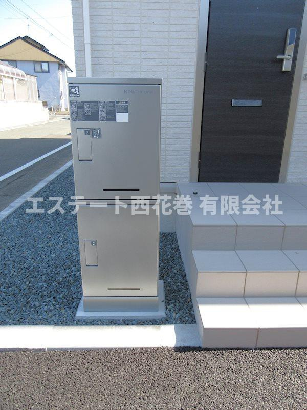 SKY　BLUE本館Aのその他共用部分|宅配ボックス